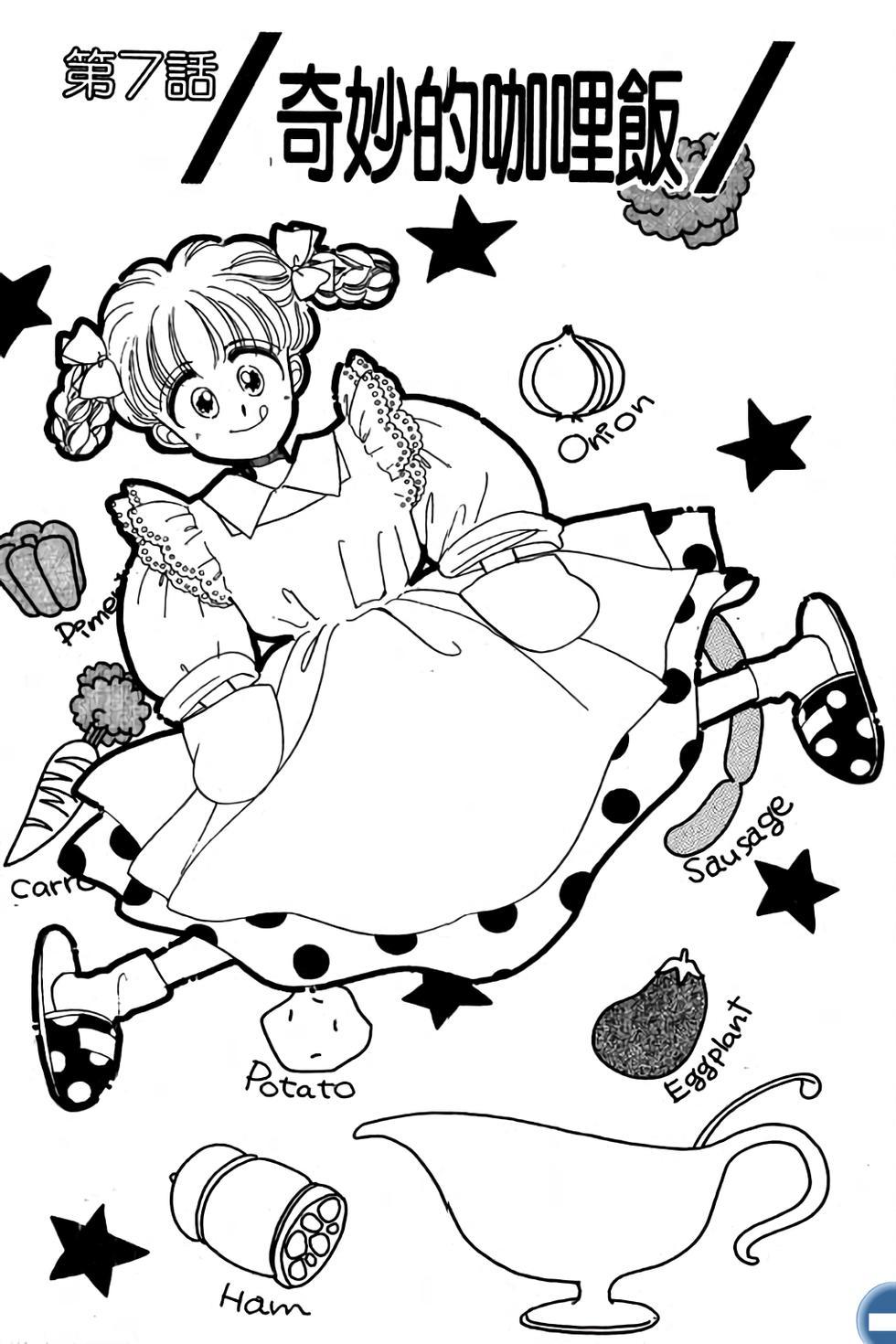 第147页