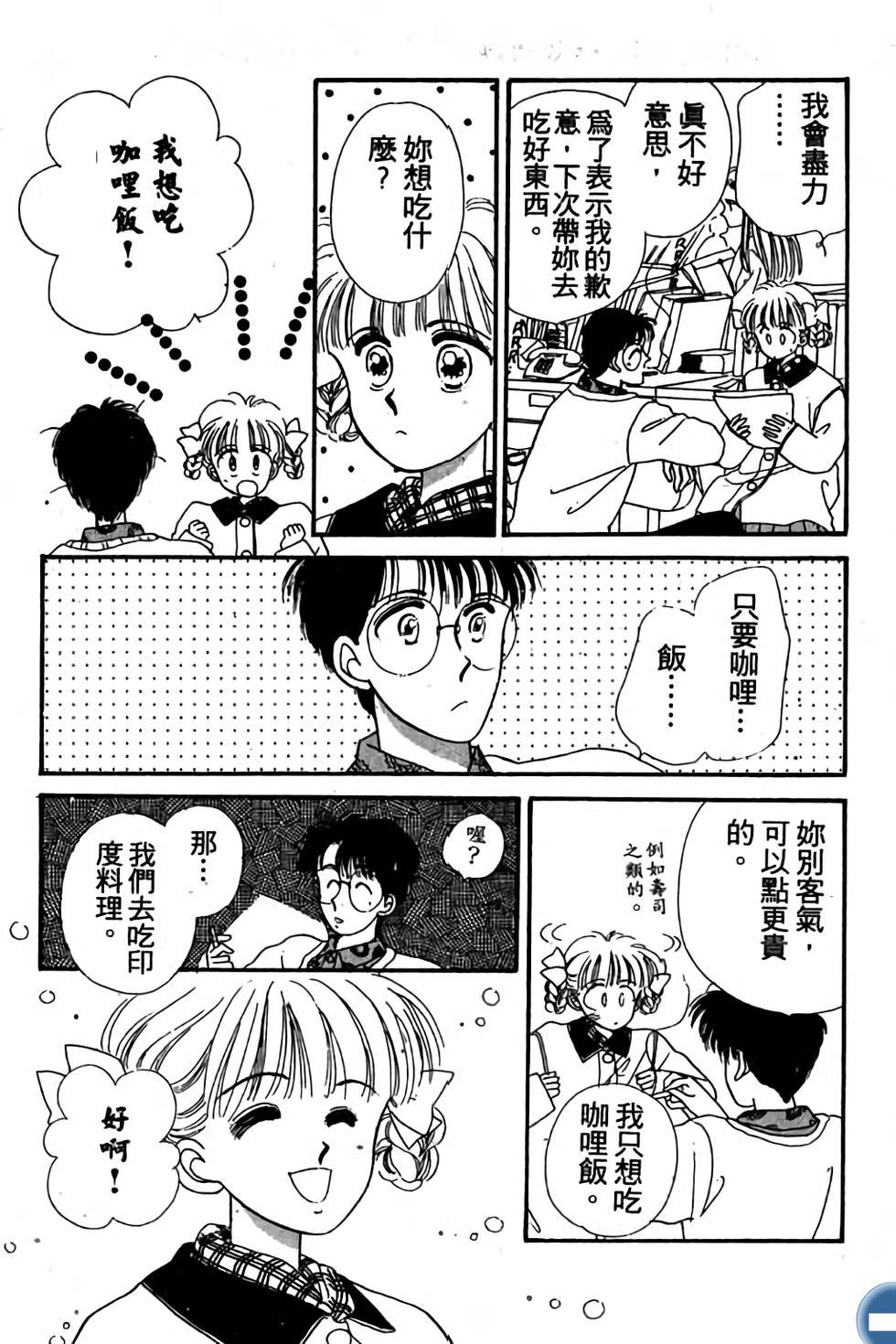 第151页