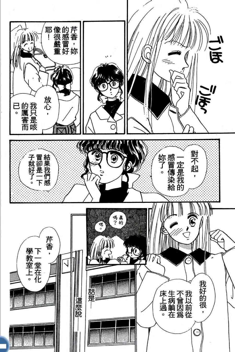 第154页