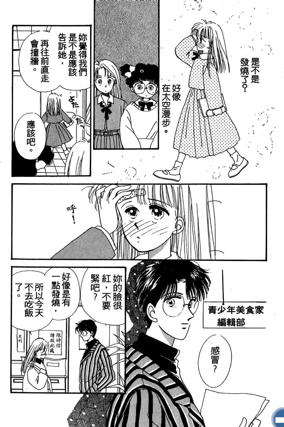 第155页