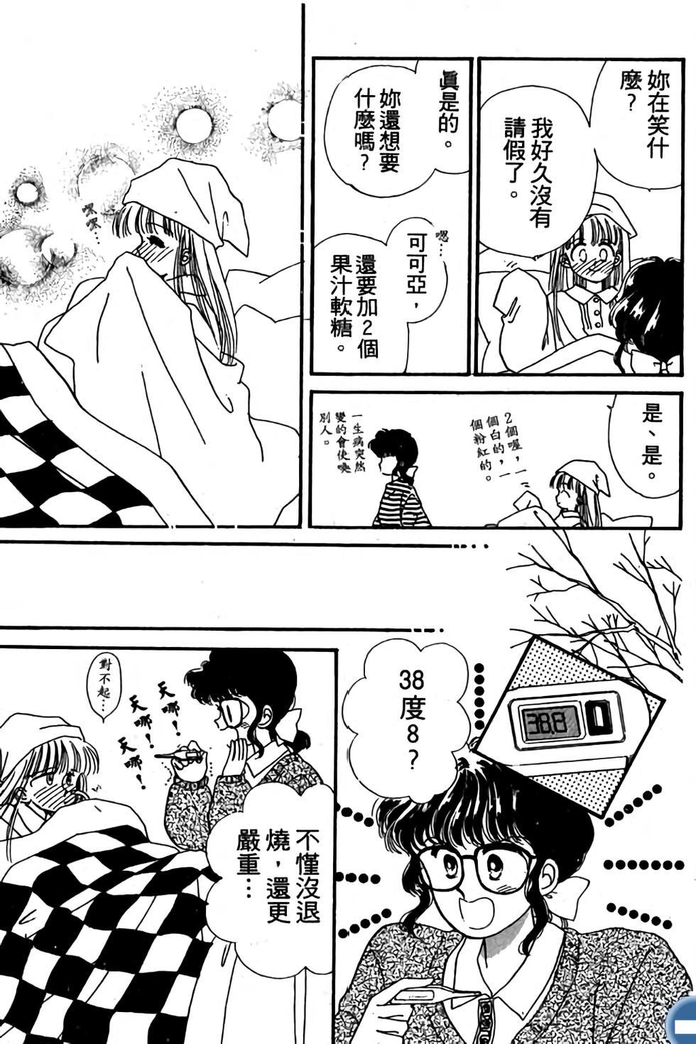 第157页