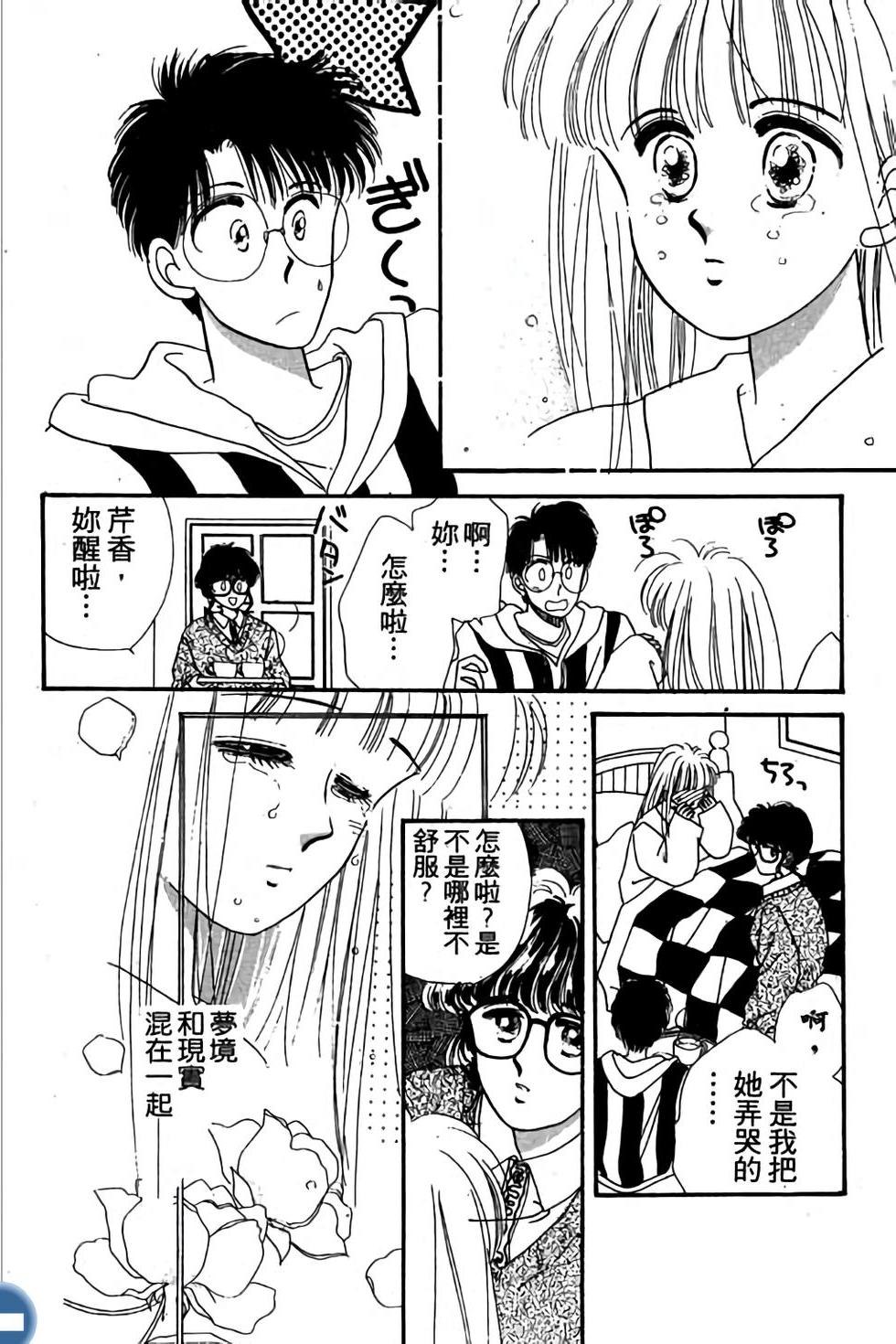 第162页