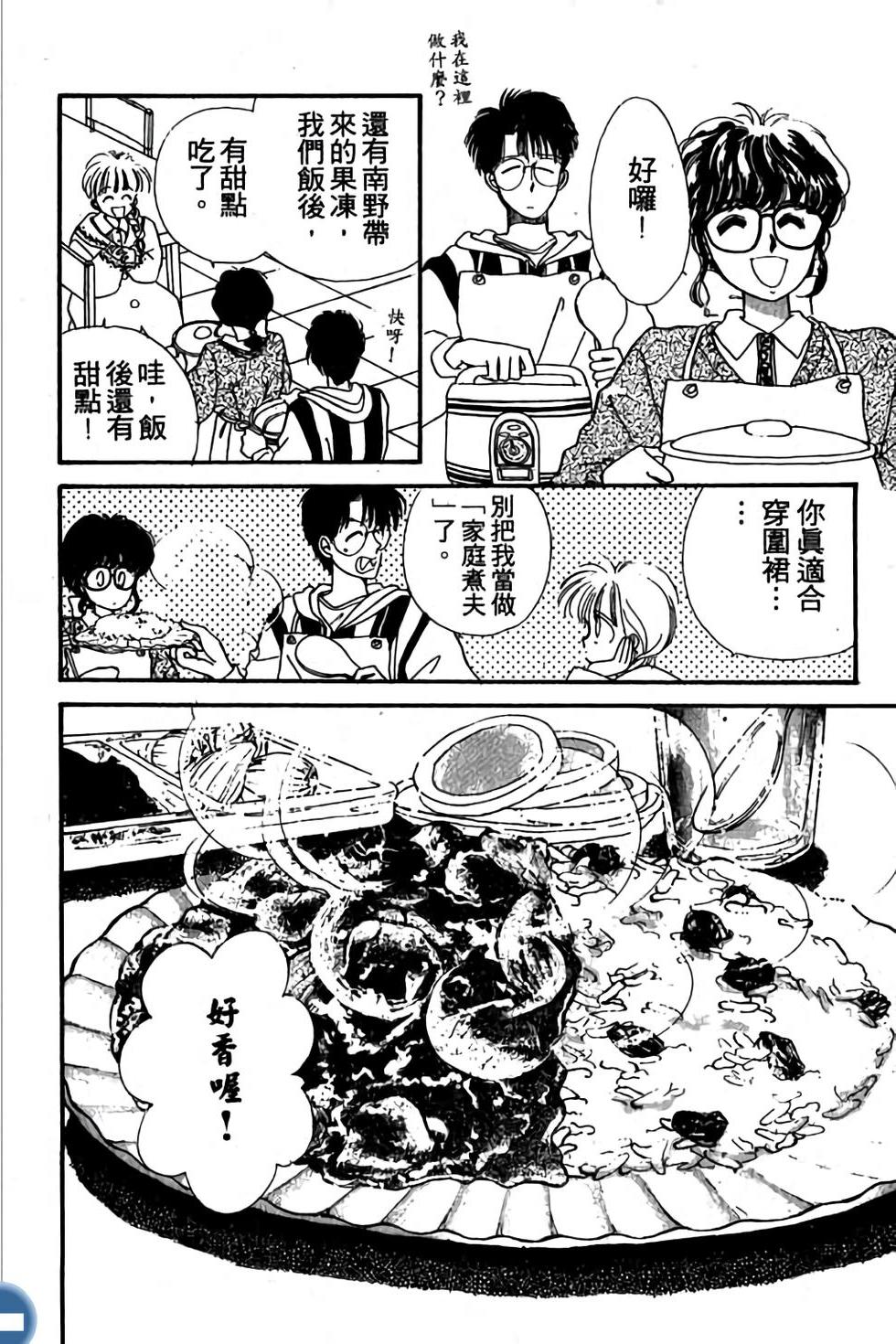第168页