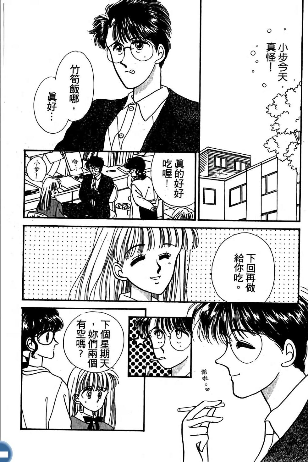 第104页