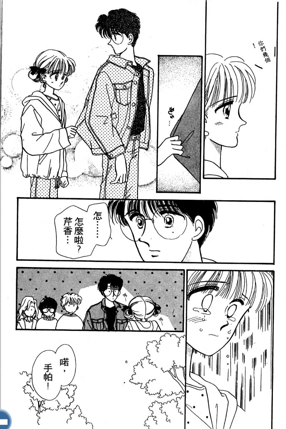 第118页