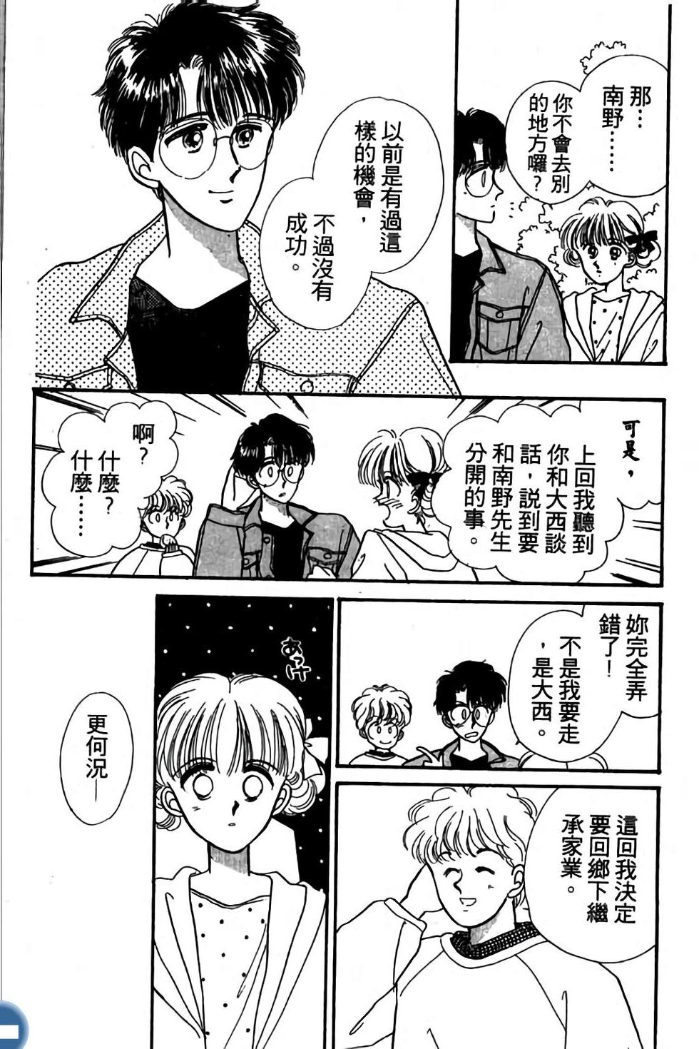 第120页