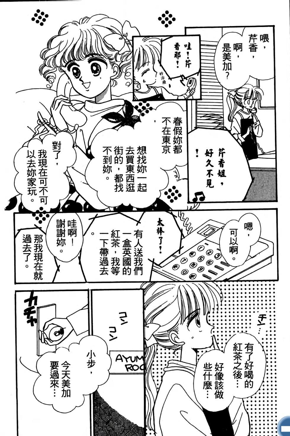 第125页