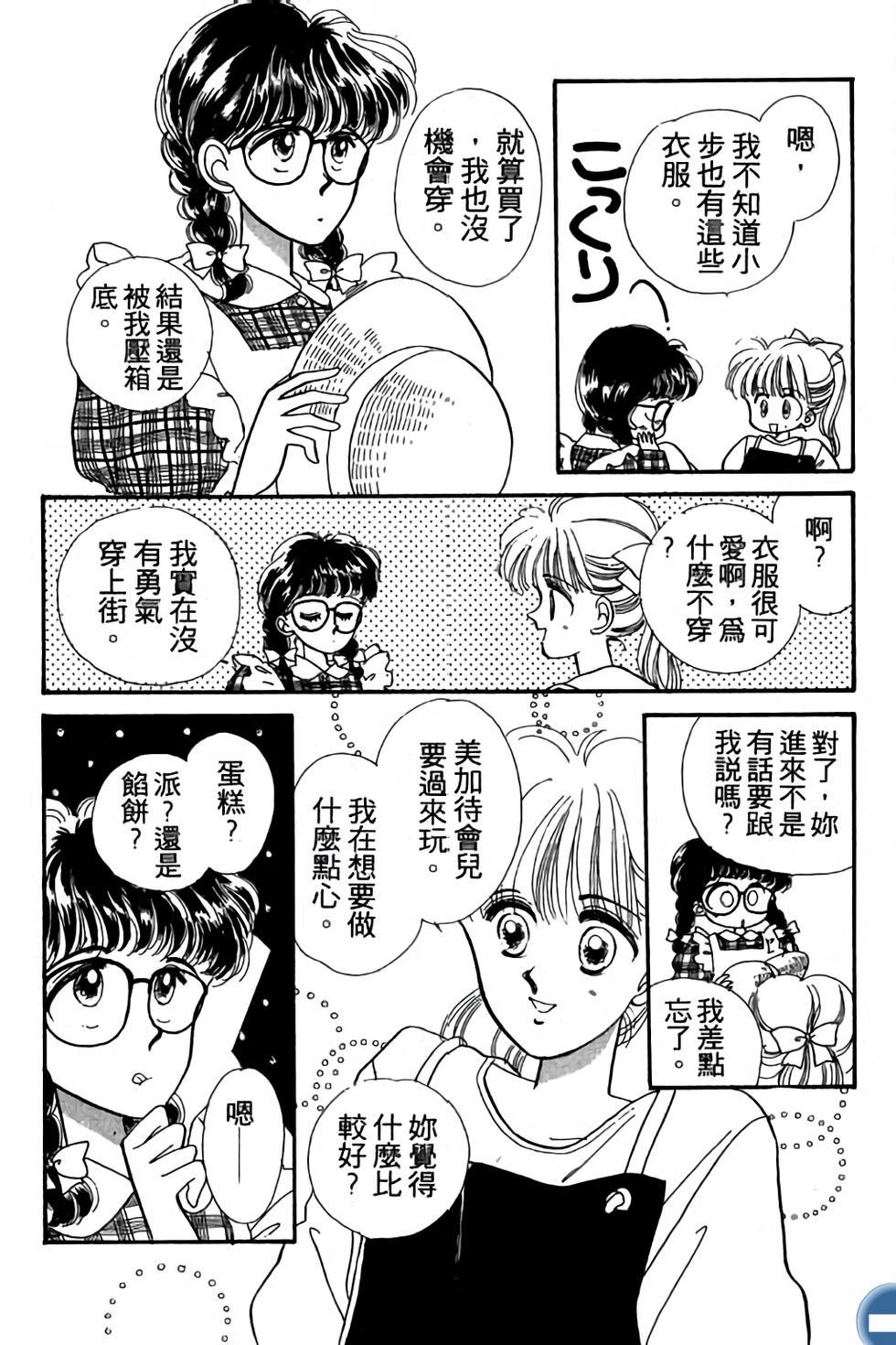 第127页