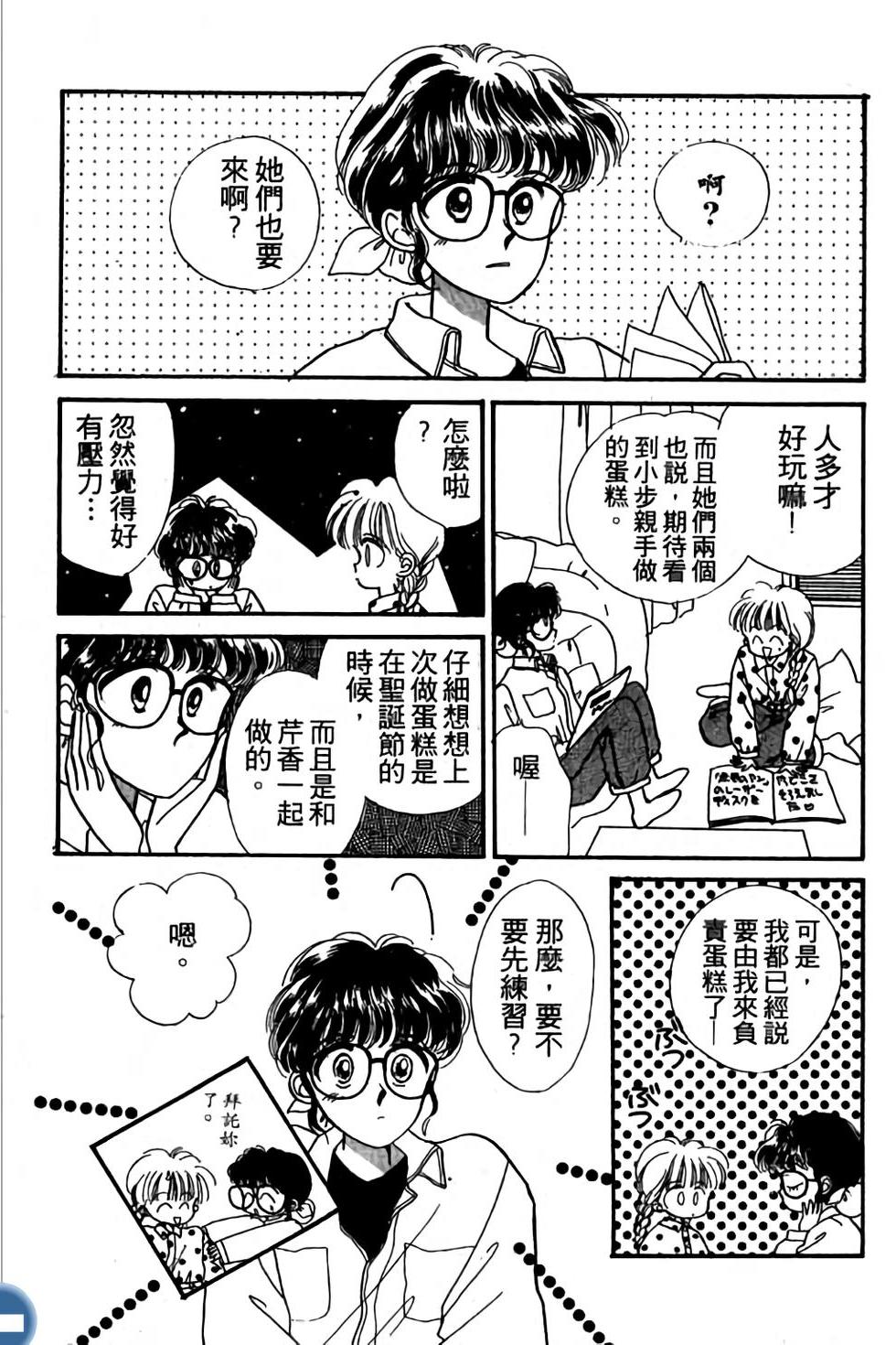 第132页