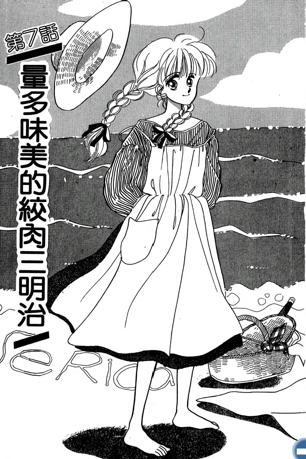第147页