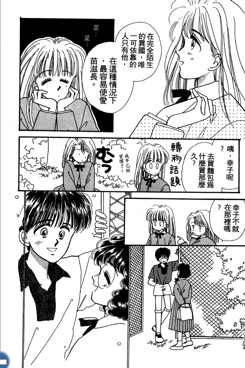 第150页