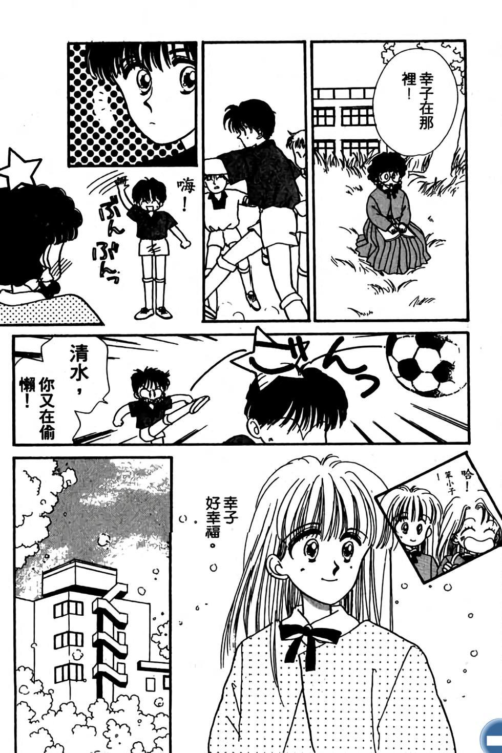 第159页