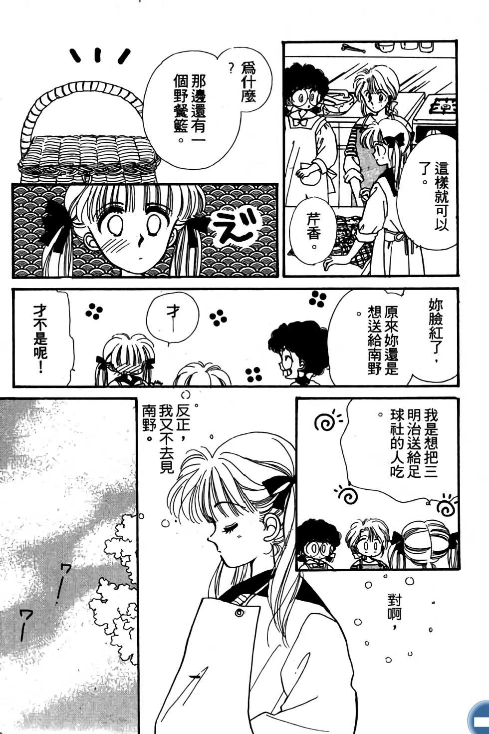 第165页