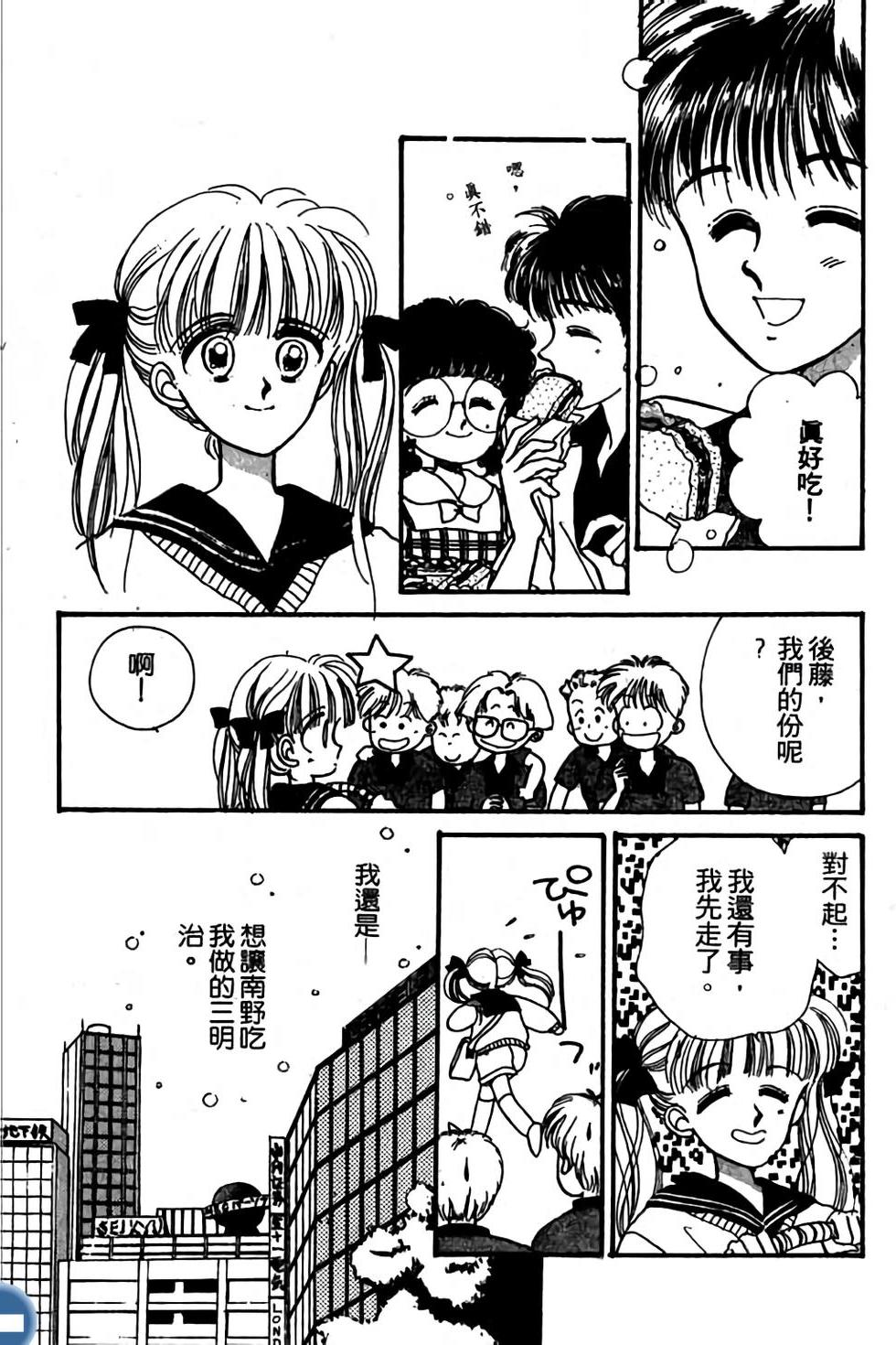第168页