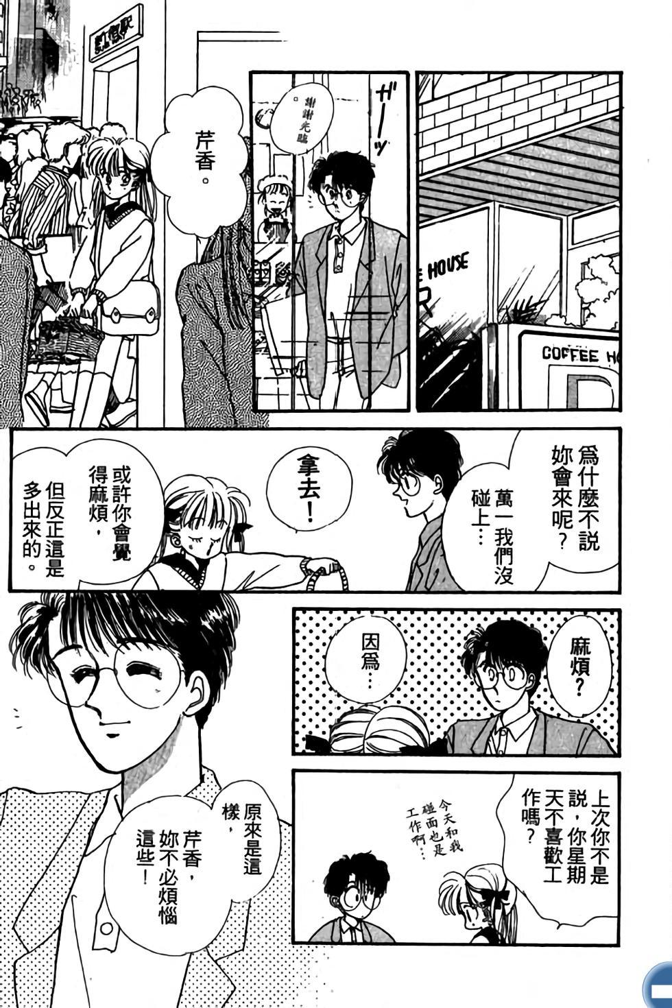 第169页