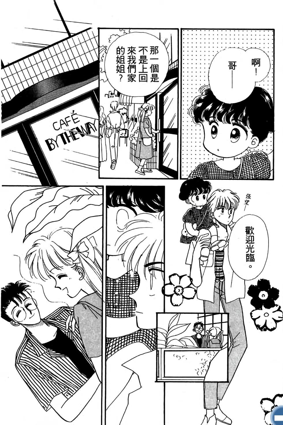 第118页
