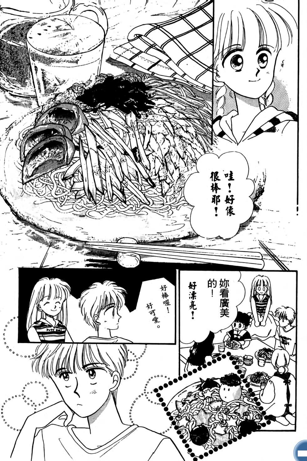 第122页