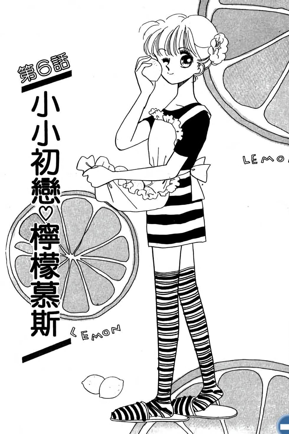 第124页