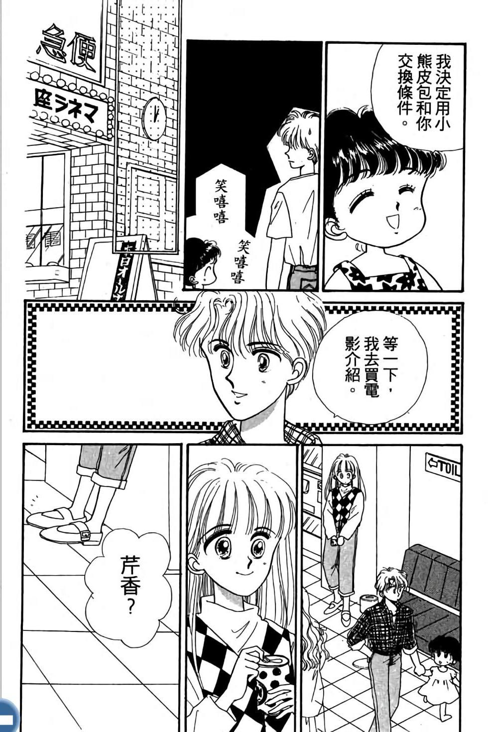 第129页