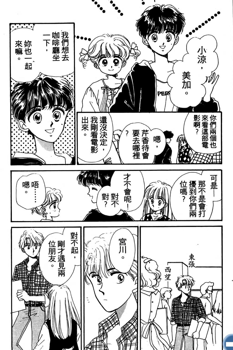 第130页