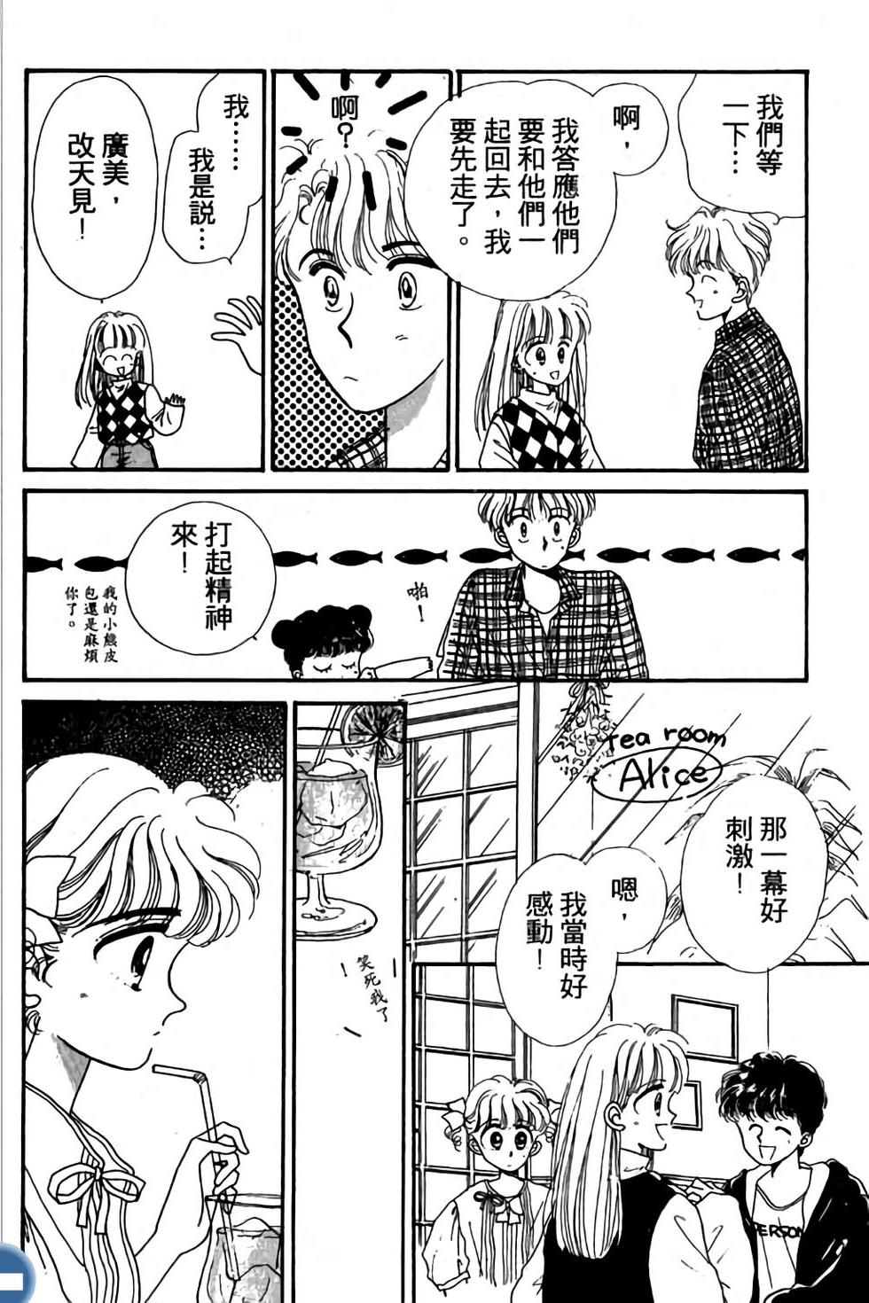 第131页
