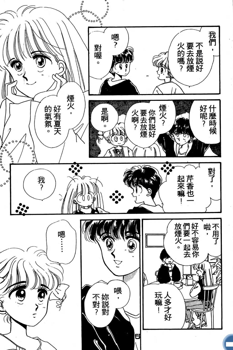 第132页