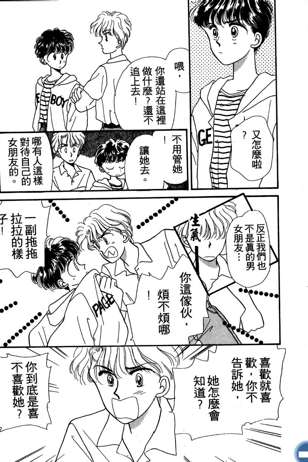 第140页