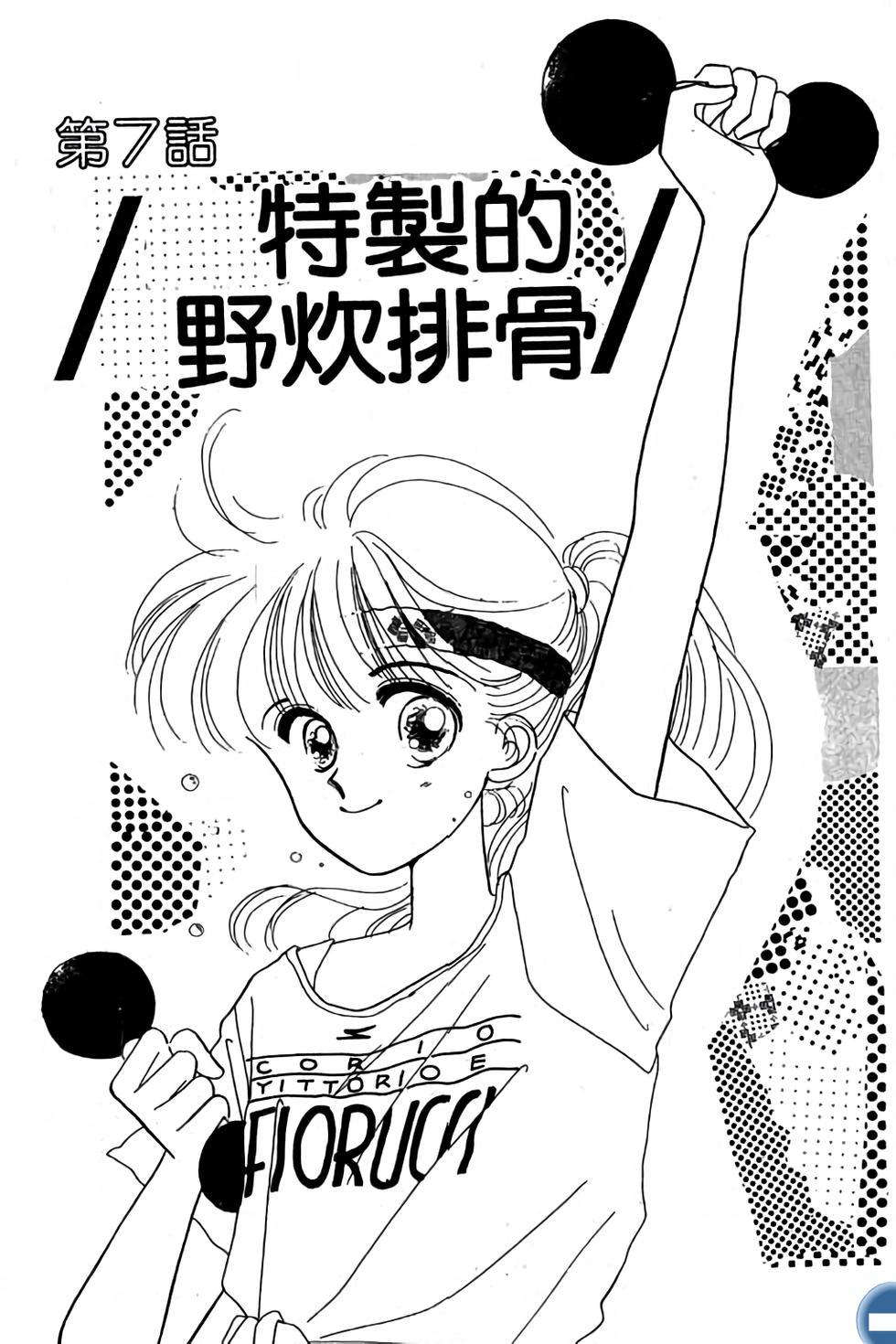 第148页