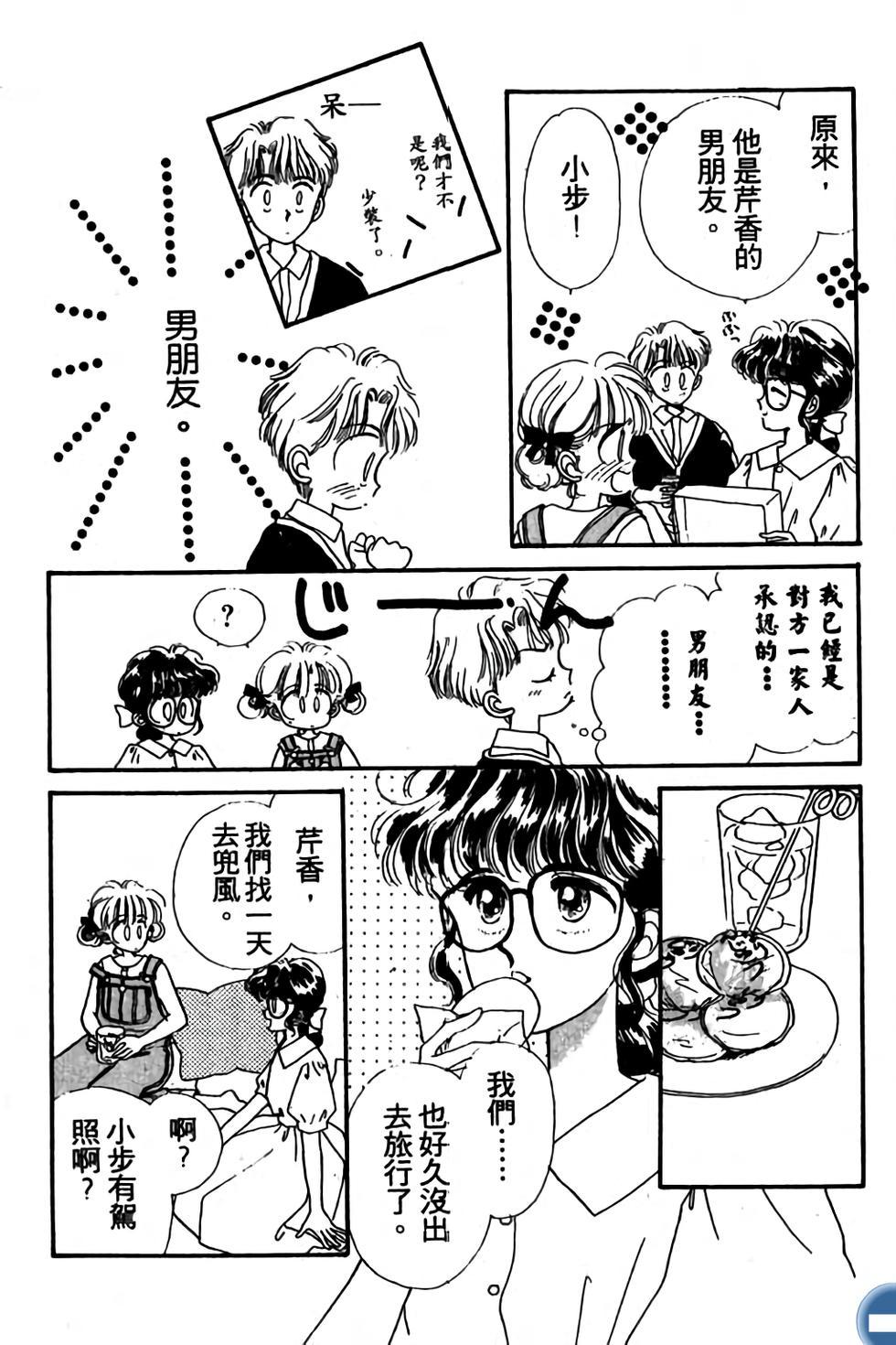 第150页