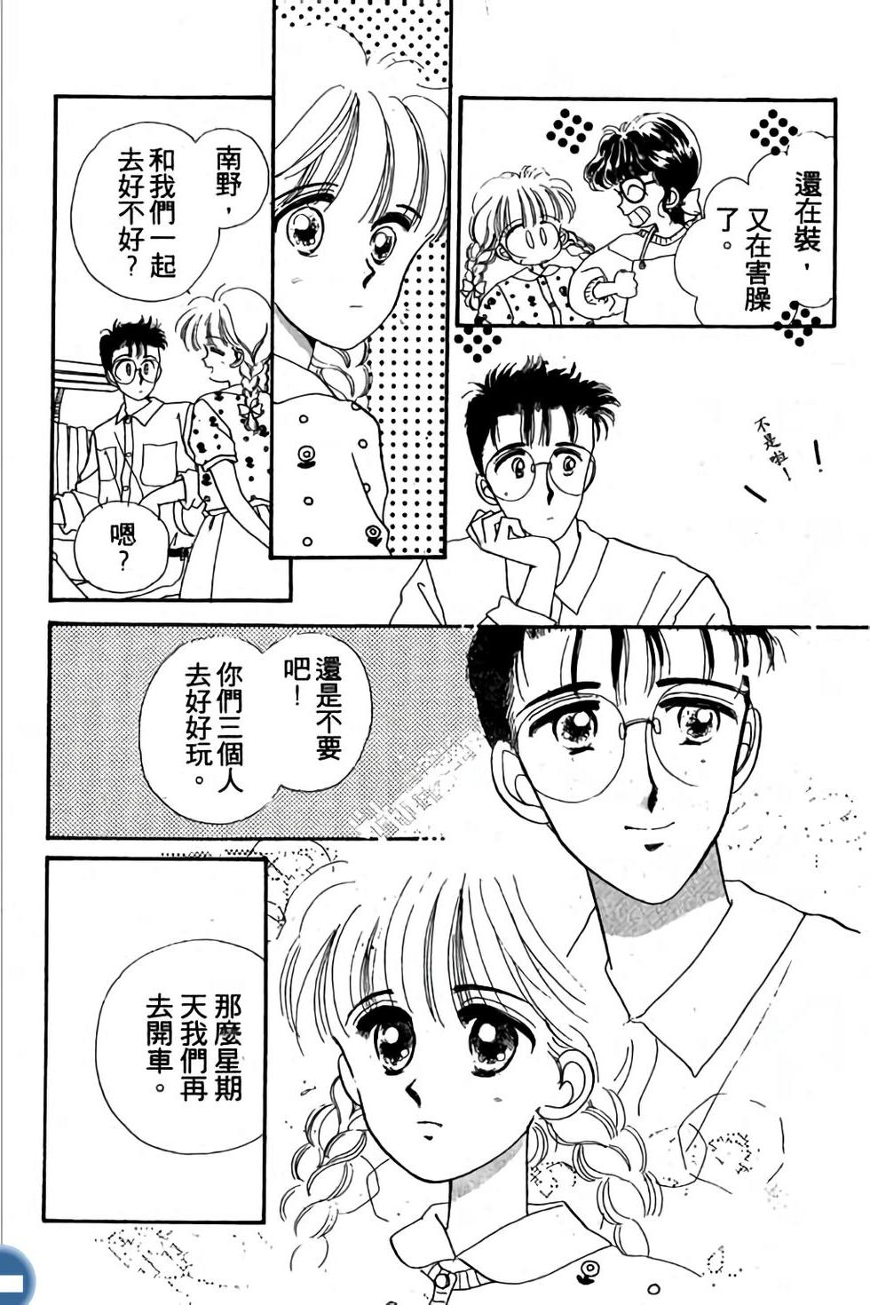 第153页