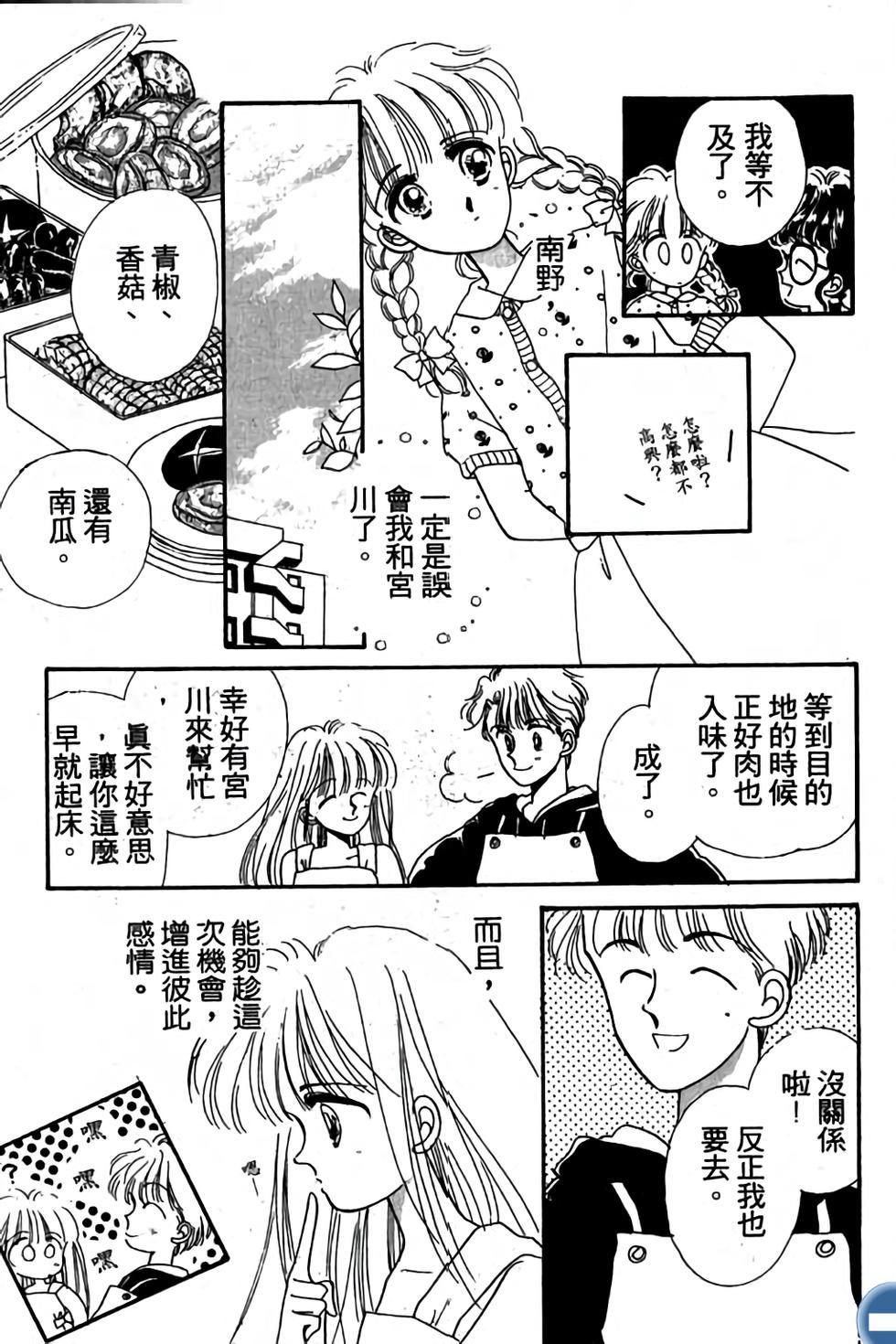 第154页