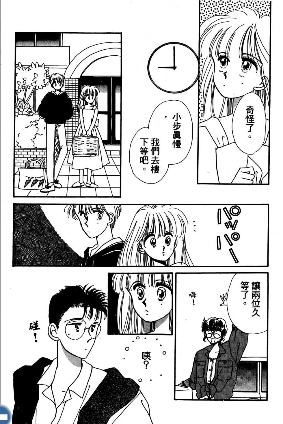 第155页