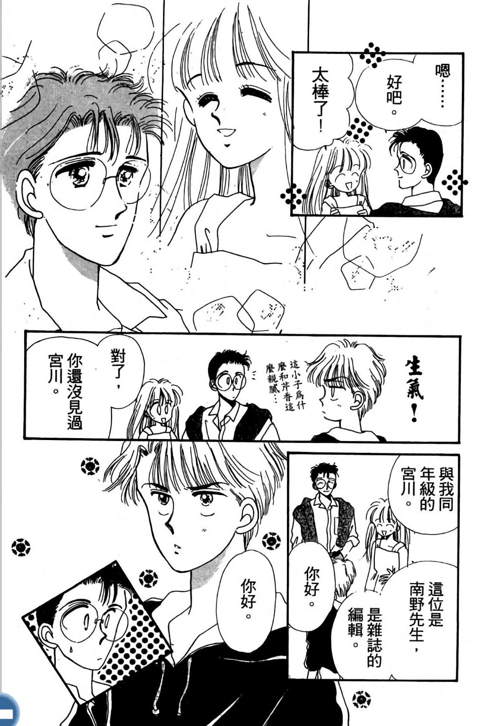 第157页