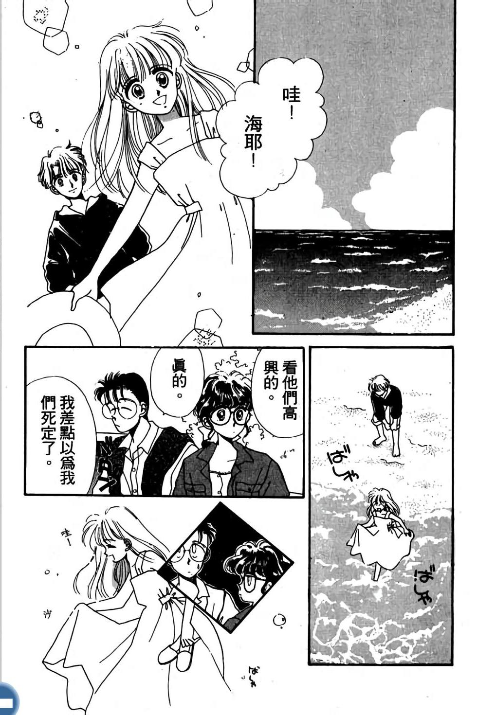 第159页