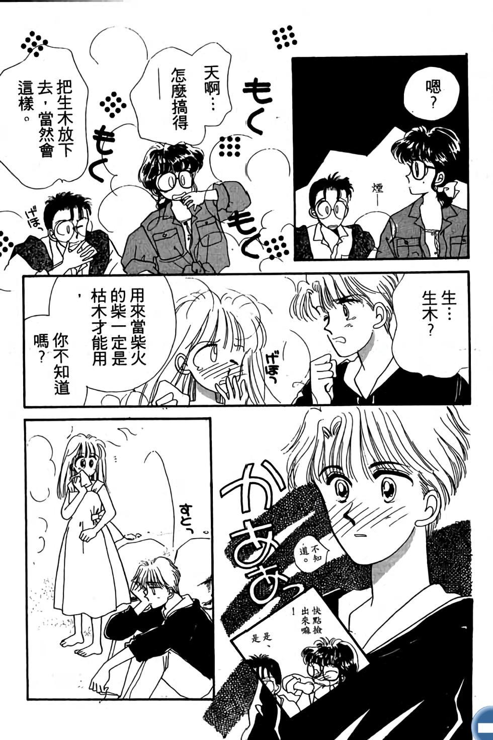 第166页