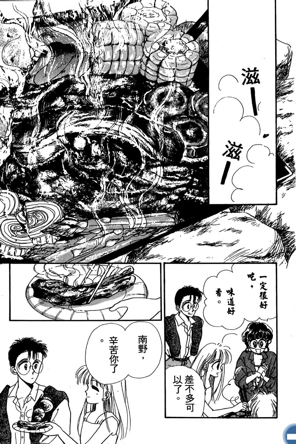 第168页