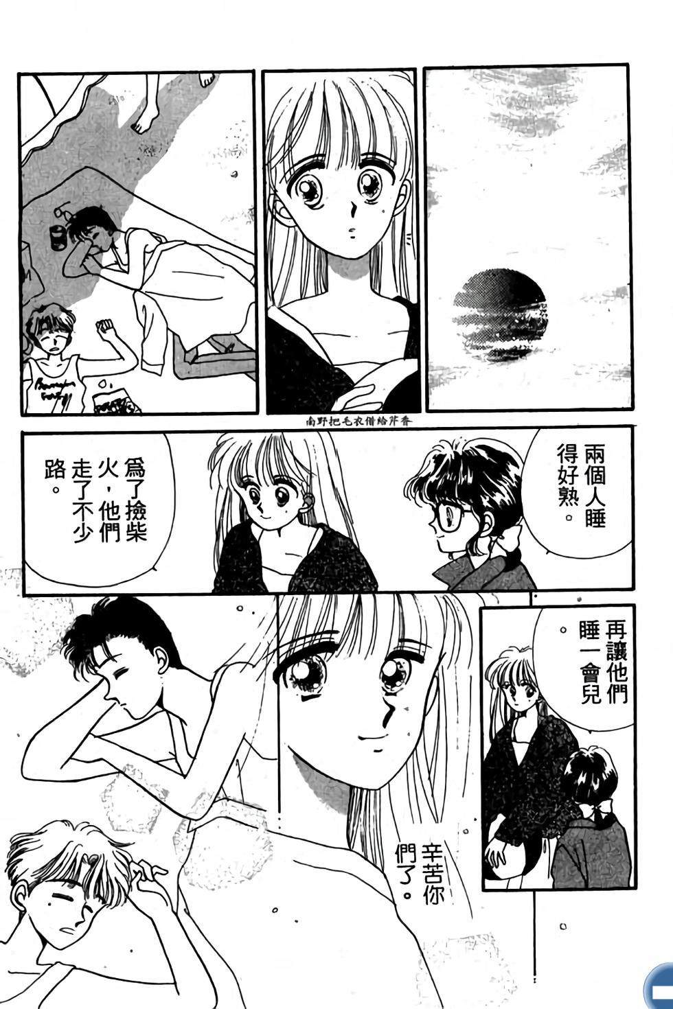 第170页