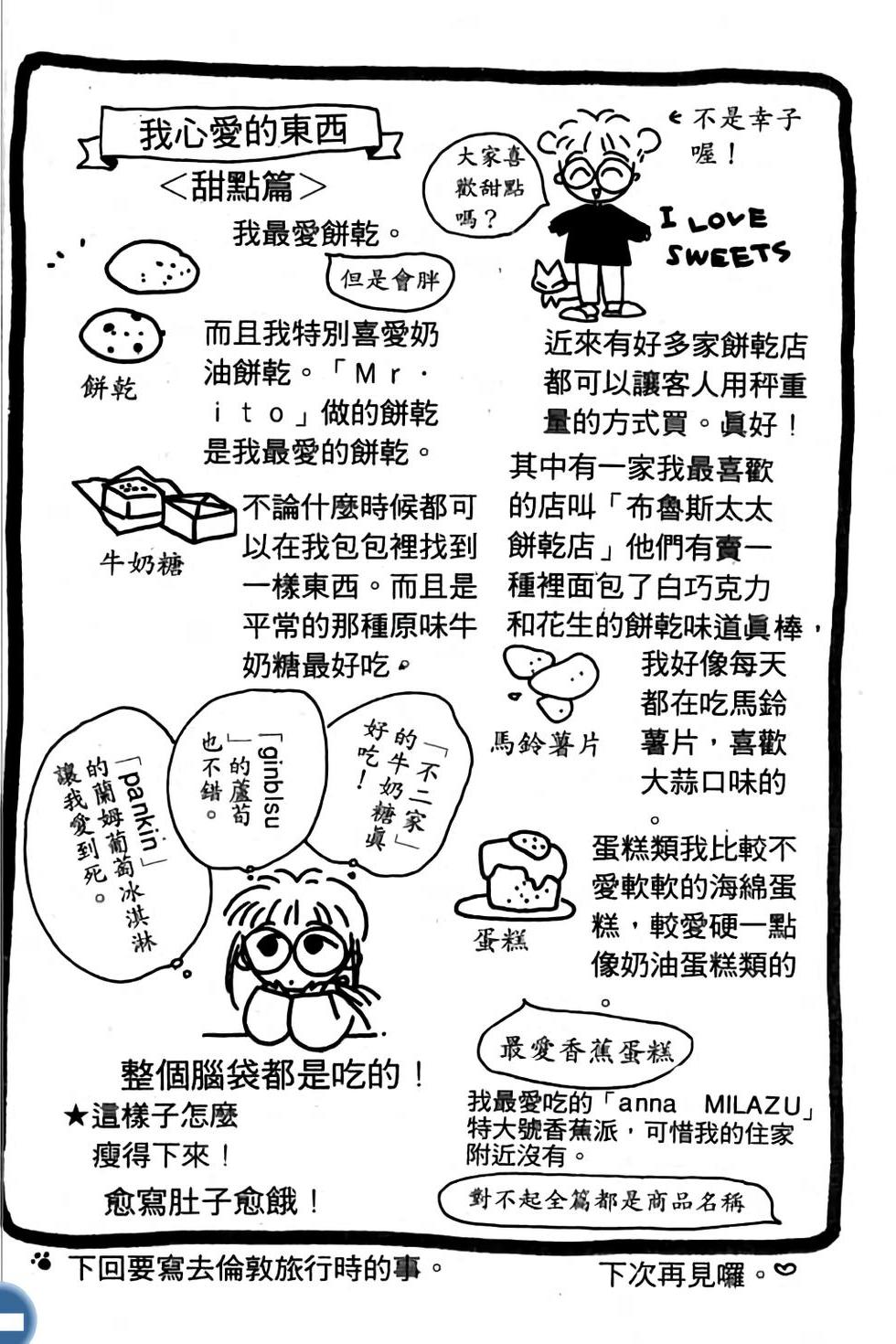 第189页