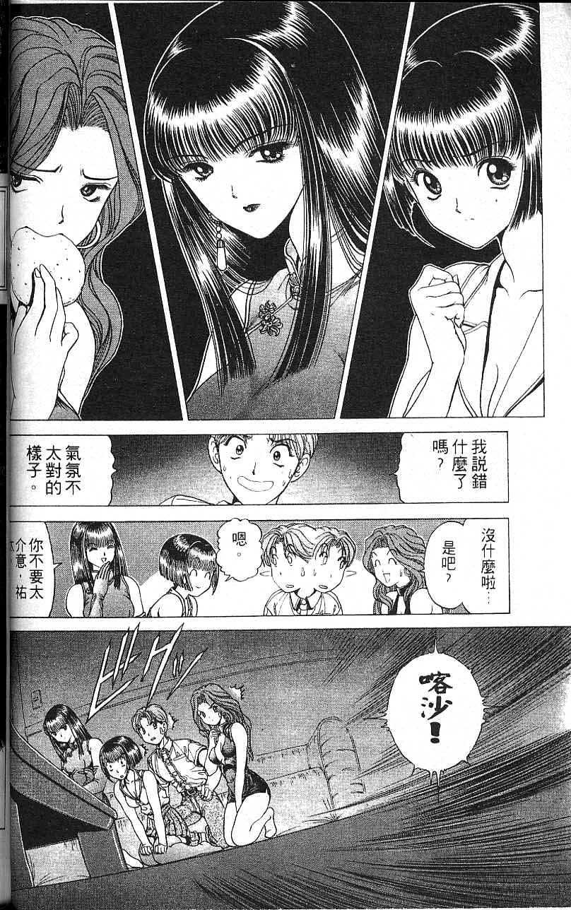 第35页