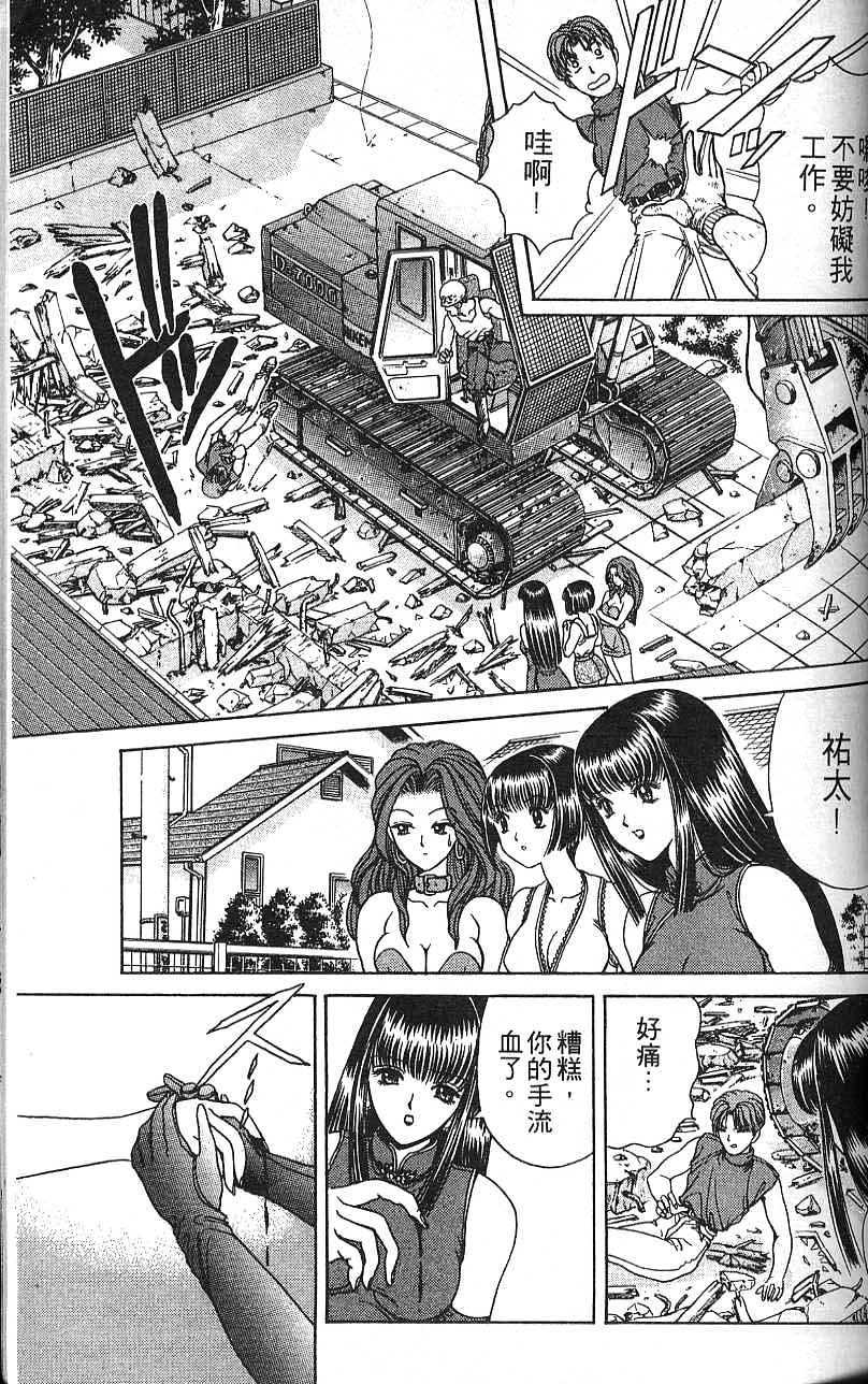 第62页
