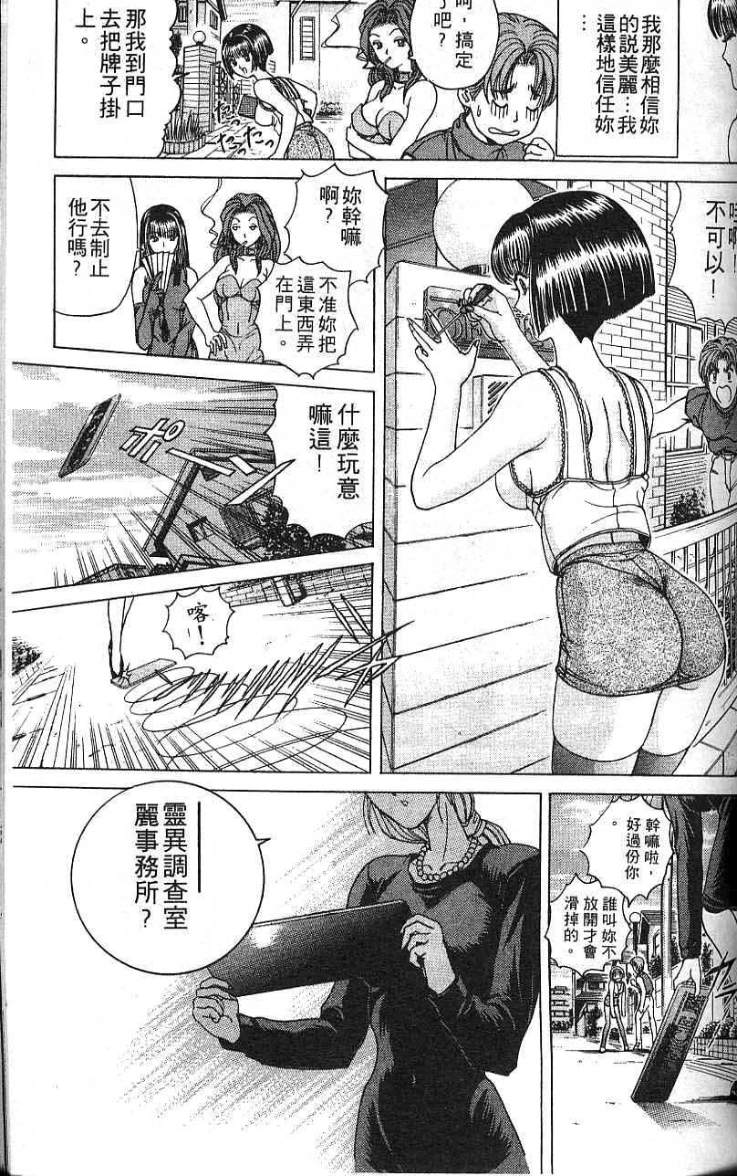第66页