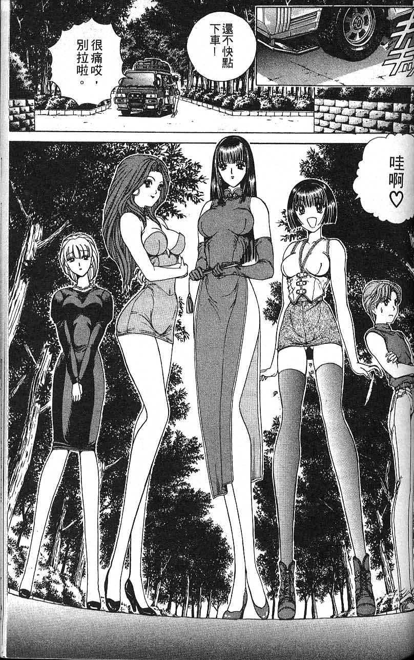 第94页