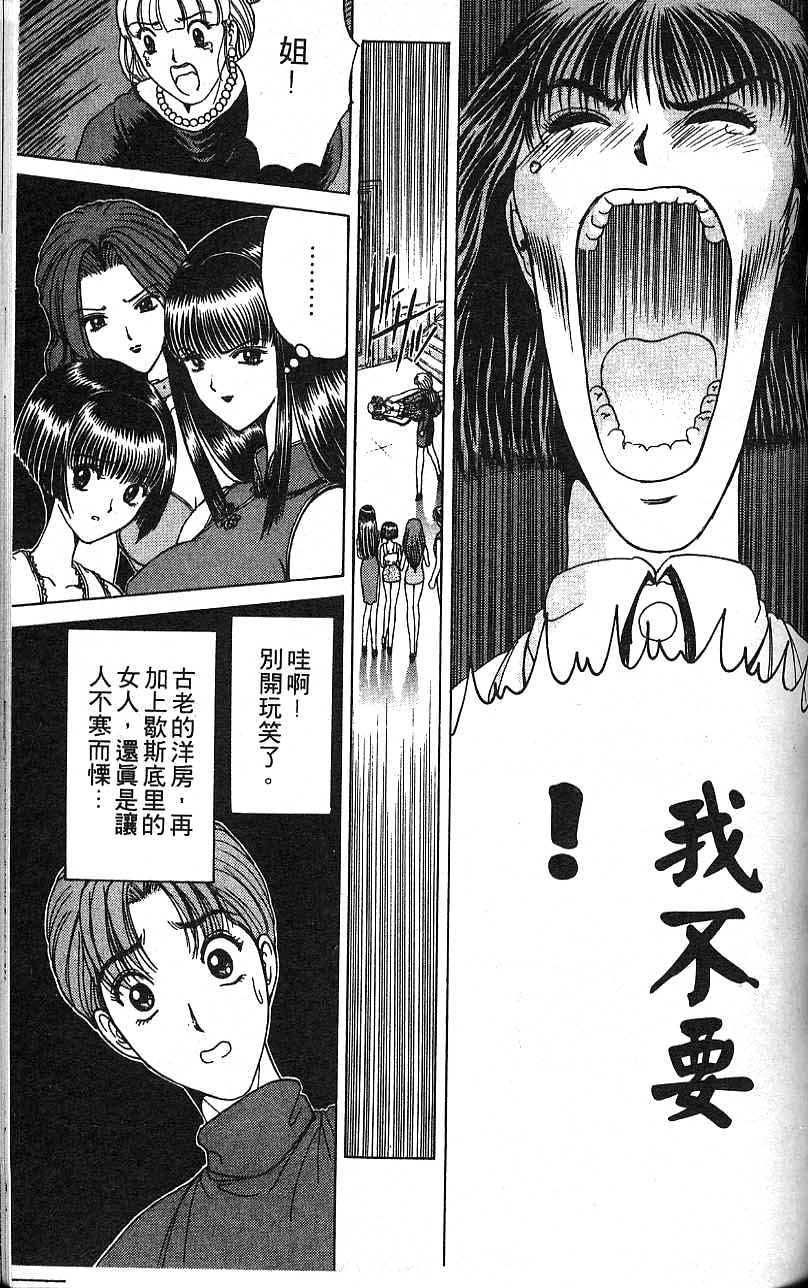 第100页
