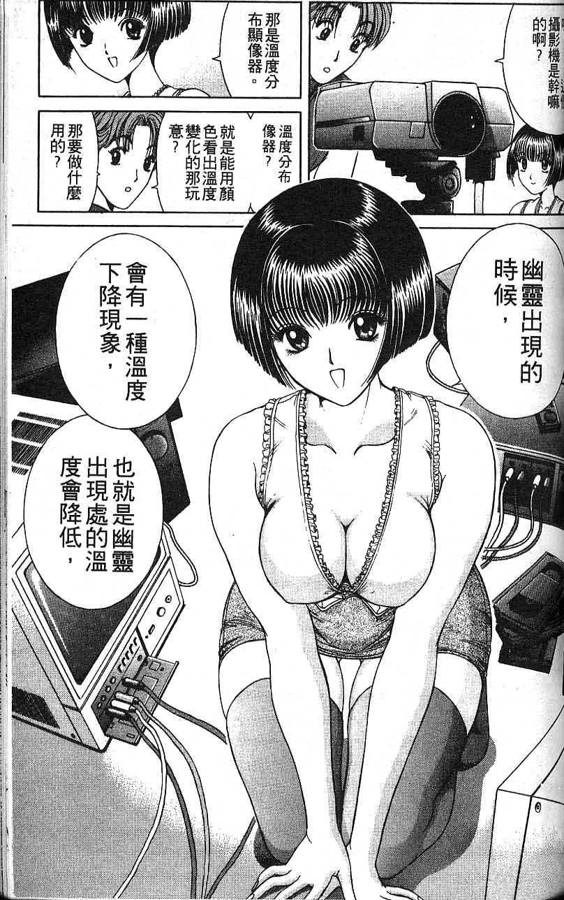 第104页