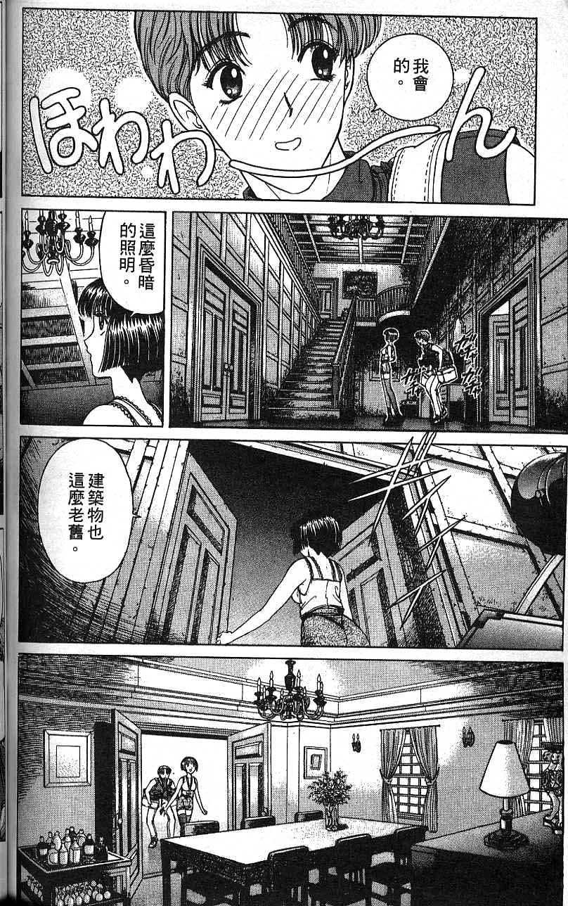 第107页