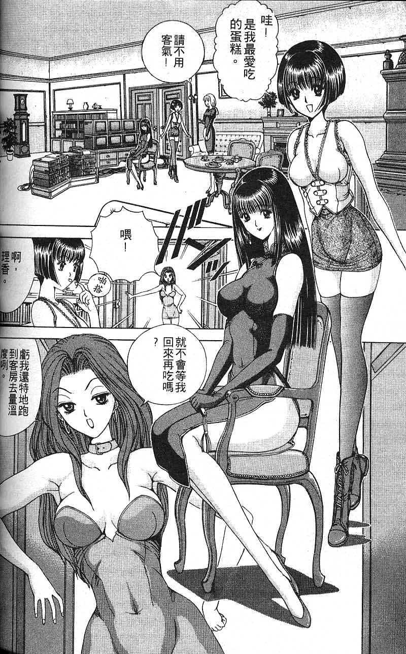 第121页