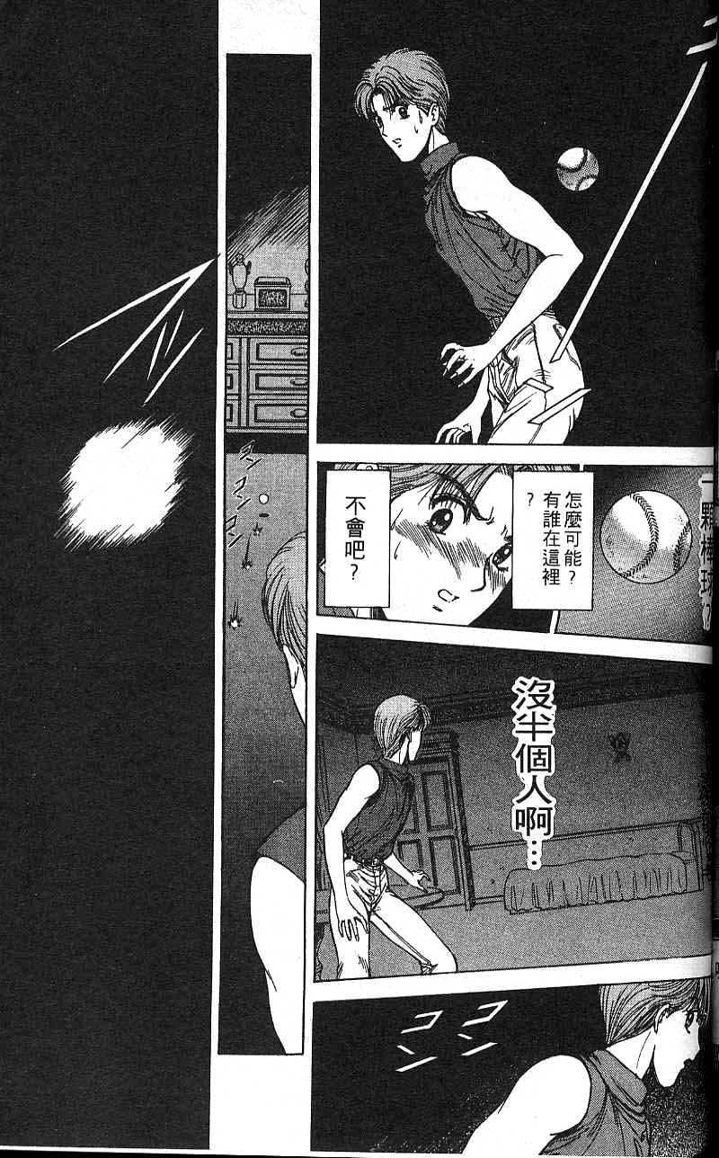 第124页
