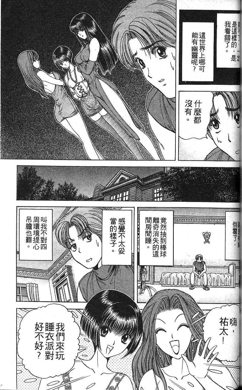 第128页