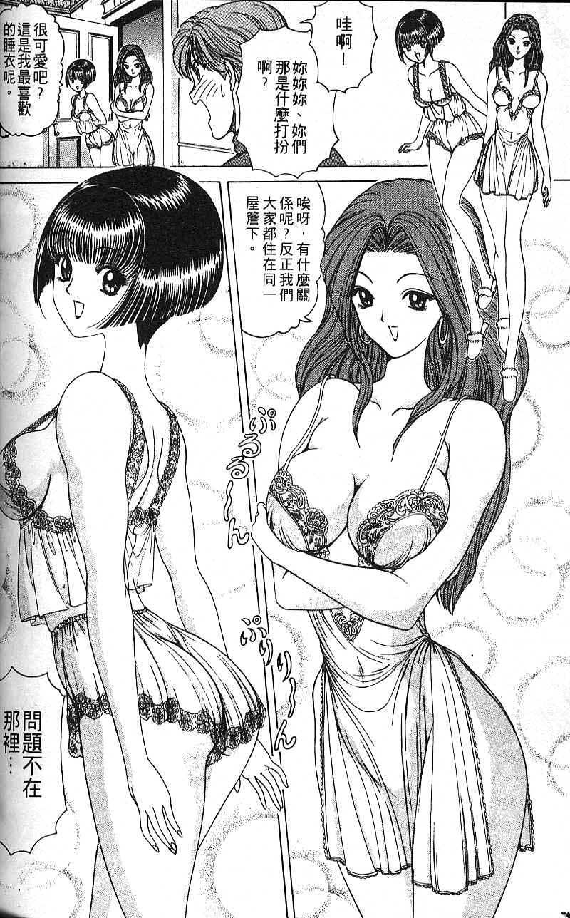 第129页