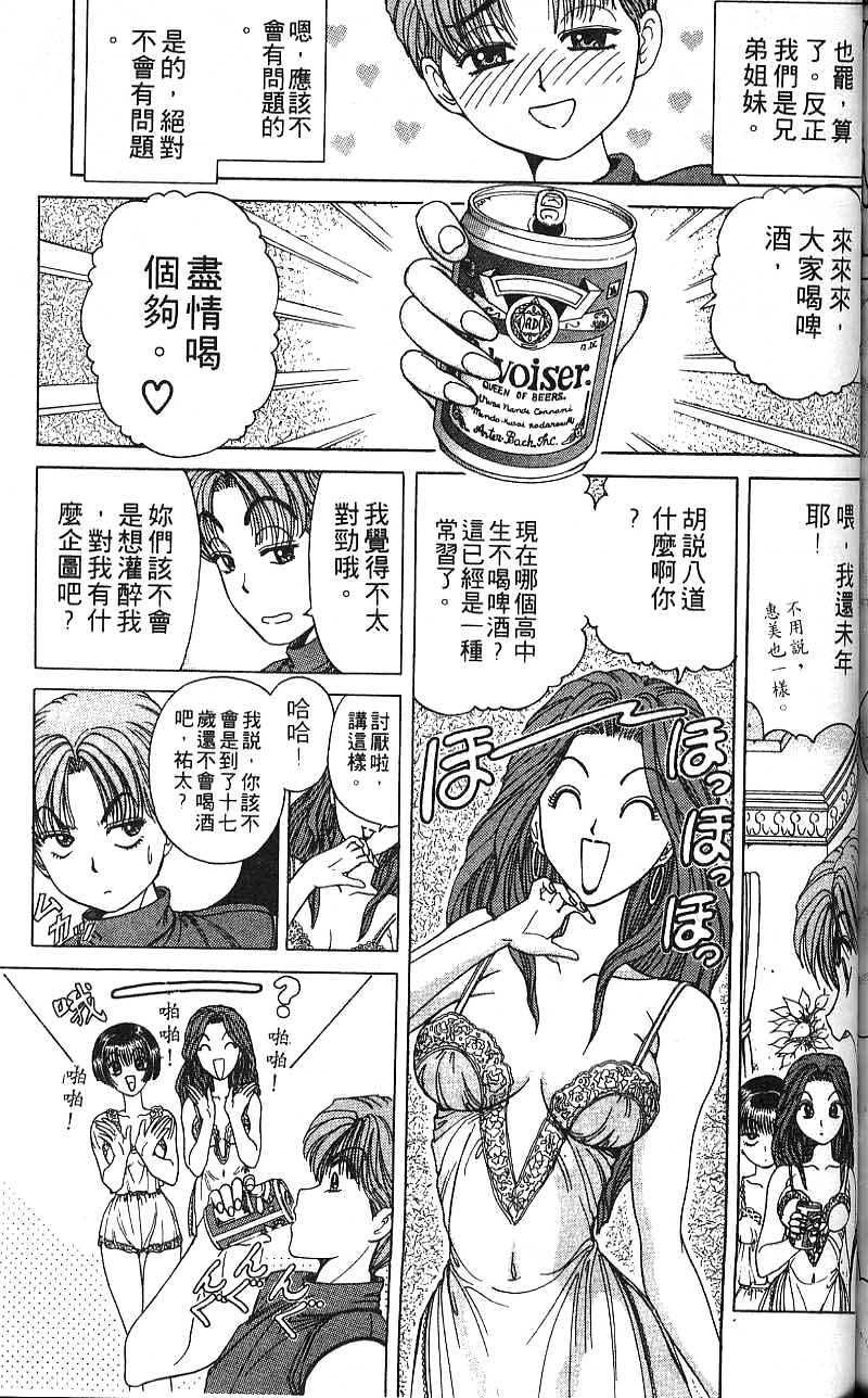 第130页